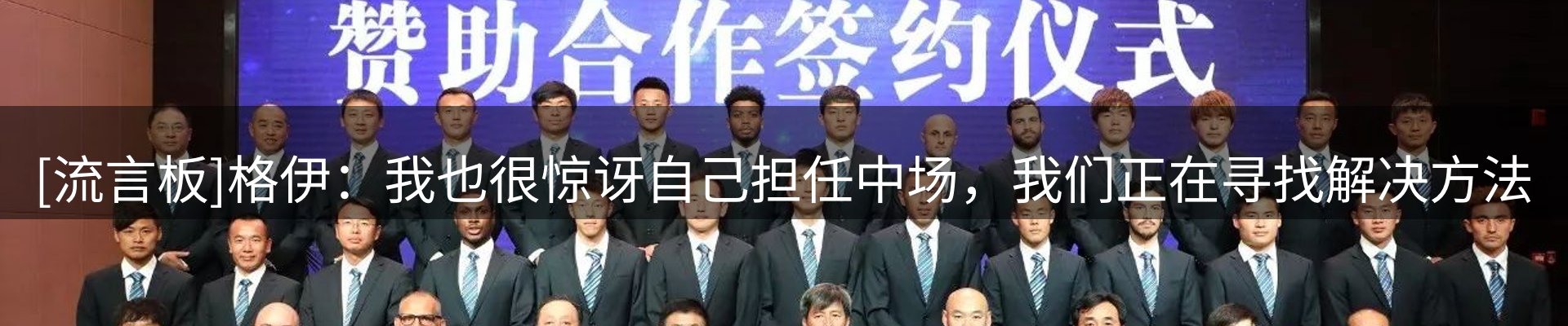 资讯中心